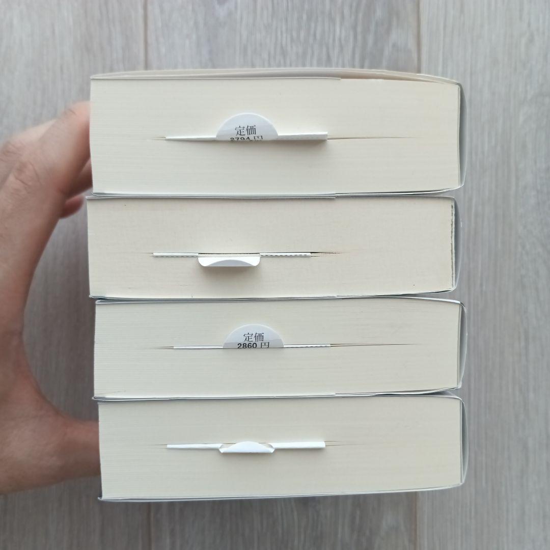 新版 平家物語 全訳注 全巻セット 講談社学術文庫 杉本 圭三郎