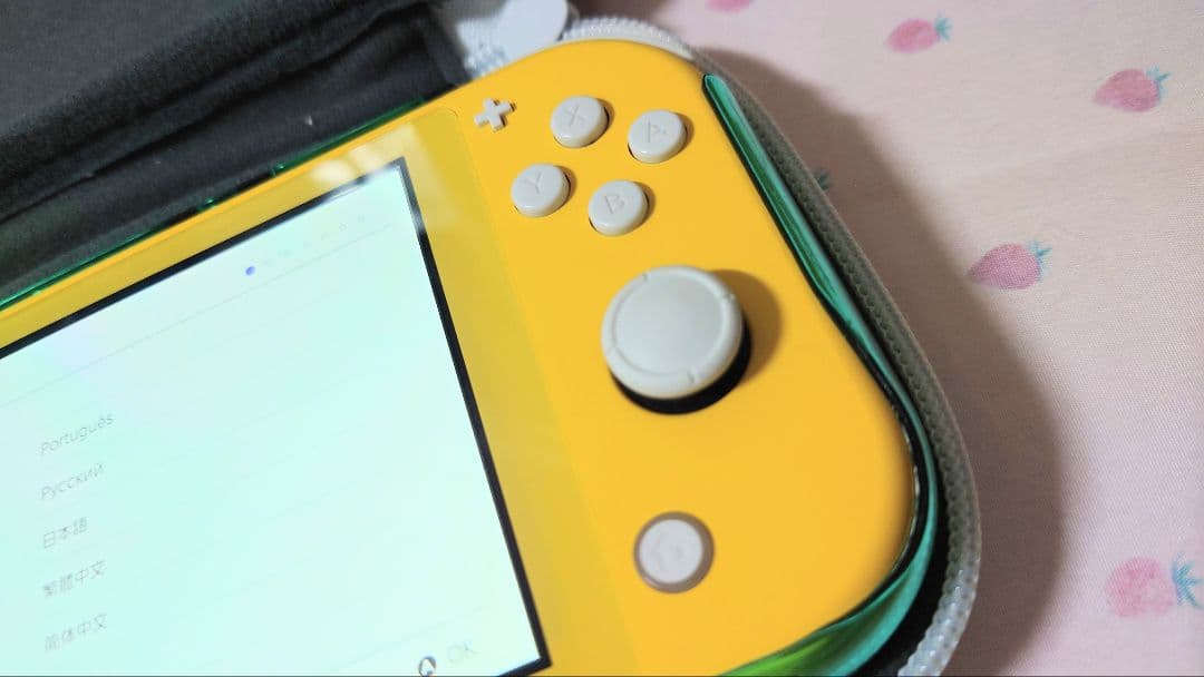 【箱無し・本体初期化済み】Nintendo Switch Lite イエロー