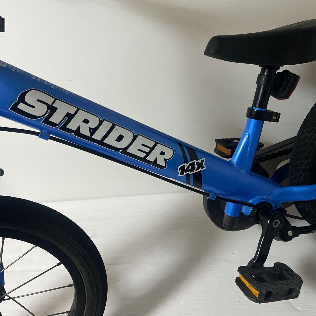 ストライダー STRIDER 14X スティールブルー バランスバイク スタンド