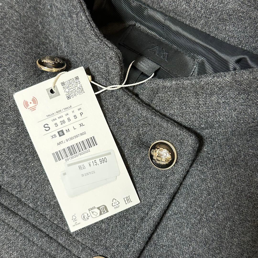 今期 新品 ZARAウールダブルブレストコート Sサイズ グレー