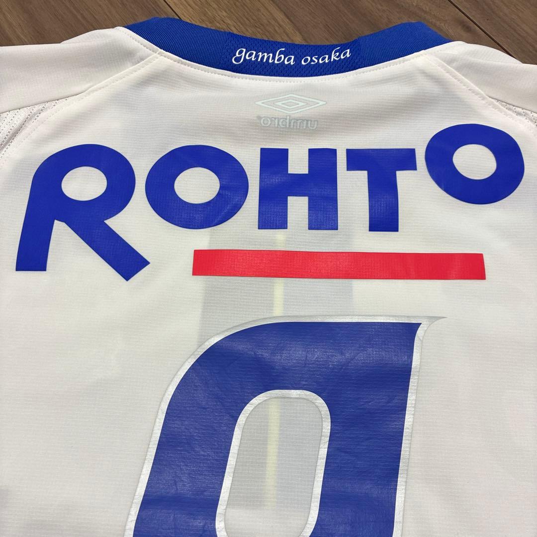 ガンバ大阪 選手実使用公式戦ユニフォーム 長袖8番 Umbro