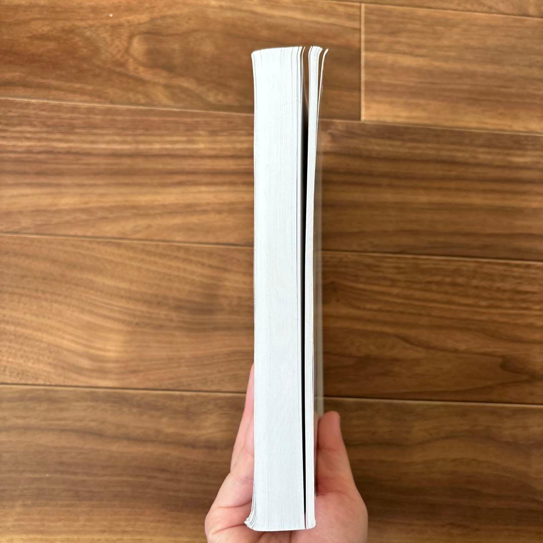 生命科学 1問1答式 用語問題集 KALS