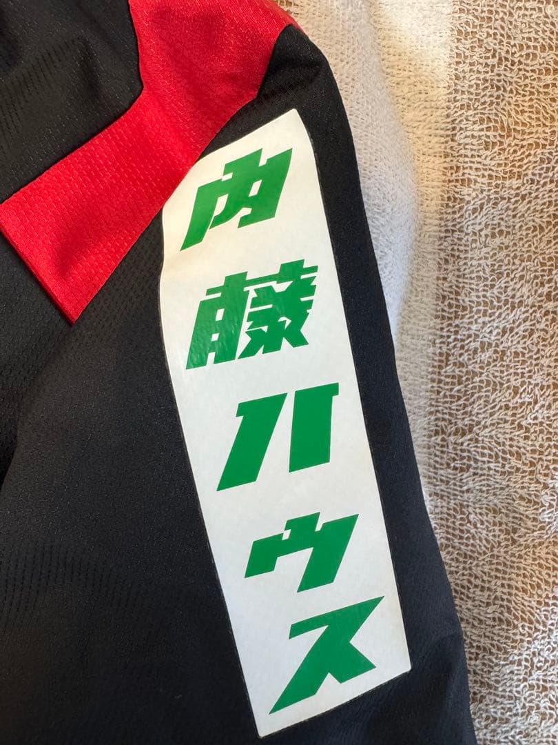 【新品未使用】ヴァンフォーレ甲府　ウィンドブレーカー　XLサイズ