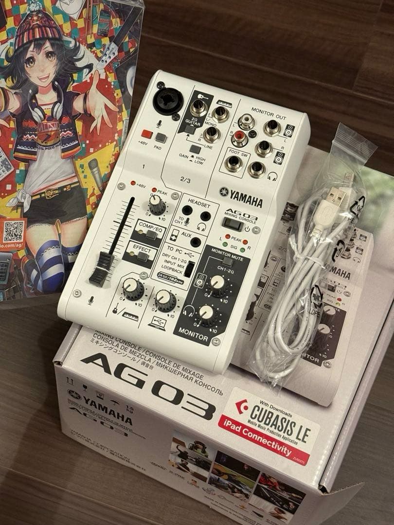 【マイクセット】YAMAHA AG03 オーディオインターフェイス