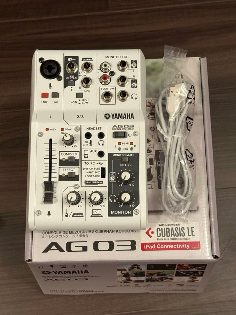 【マイクセット】YAMAHA AG03 オーディオインターフェイス