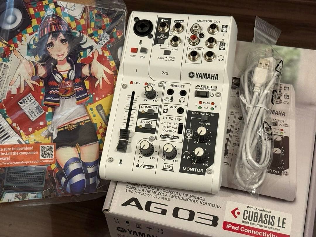 【マイクセット】YAMAHA AG03 オーディオインターフェイス