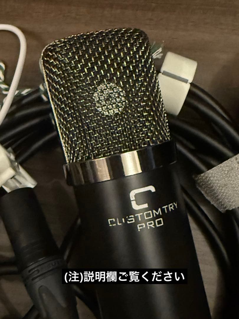 【マイクセット】YAMAHA AG03 オーディオインターフェイス