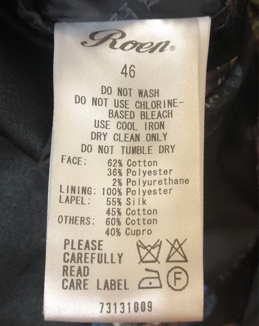 希少デザイン！Roenジャケット 46