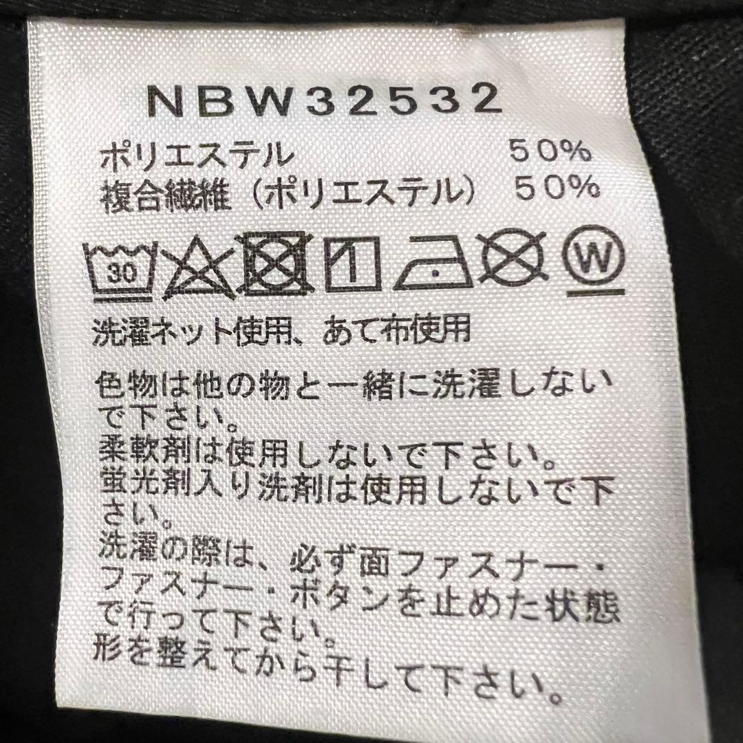 THE NORTH FACE ジップオフカーゴパンツ