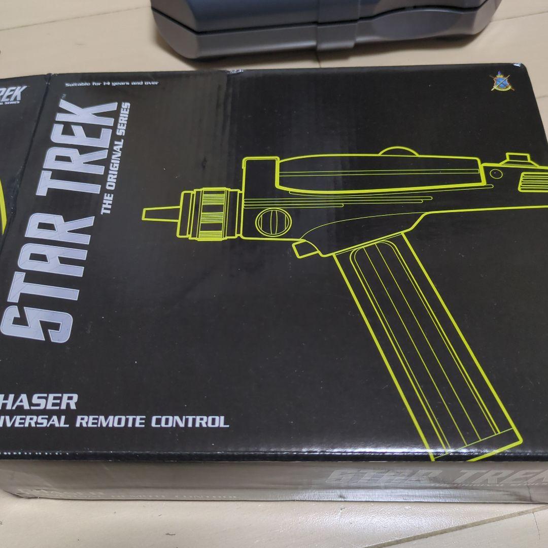 スタートレック　フェイザーガンリモートコントロール