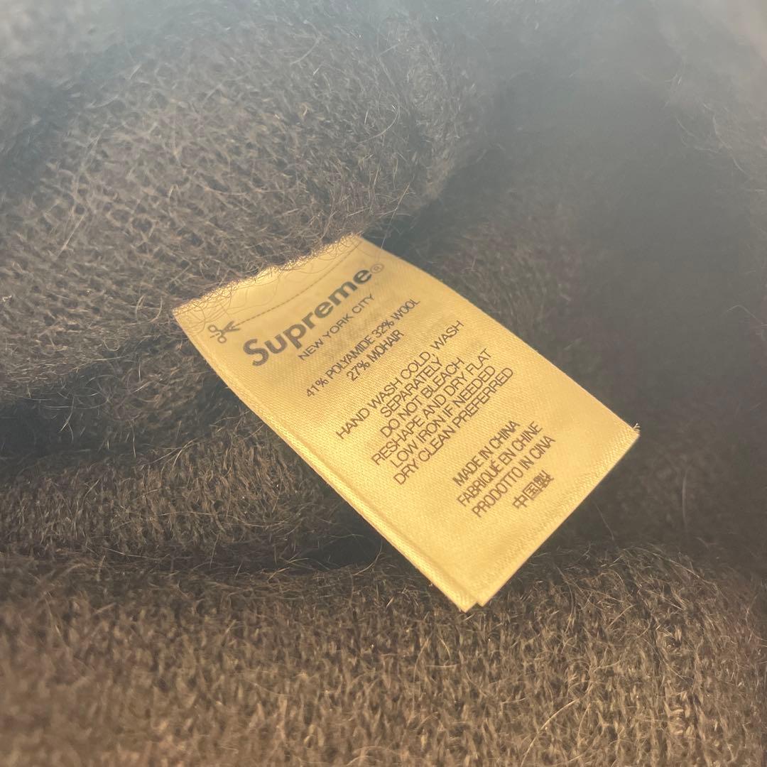 Supreme Mohair Beanie 野村周平着用