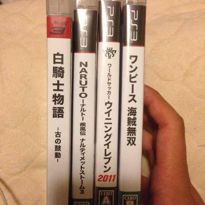 Nintendo Switch PS3 80G