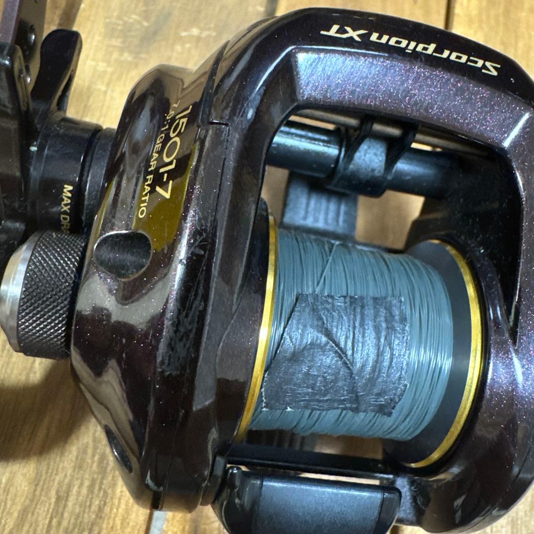 SHIMANO スコーピオン xt 1501-7