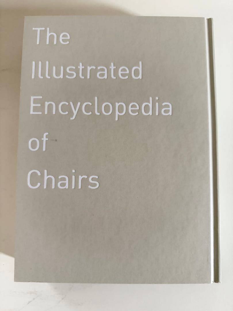 イラストレーテッド名作椅子大全　絶版