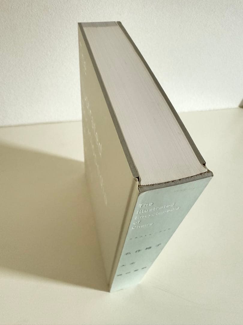 イラストレーテッド名作椅子大全　絶版