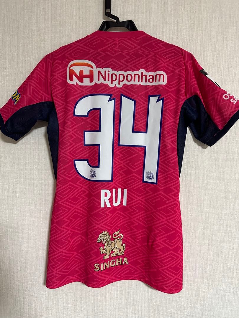 セレッソ大阪　ユニフォーム2025 大迫塁