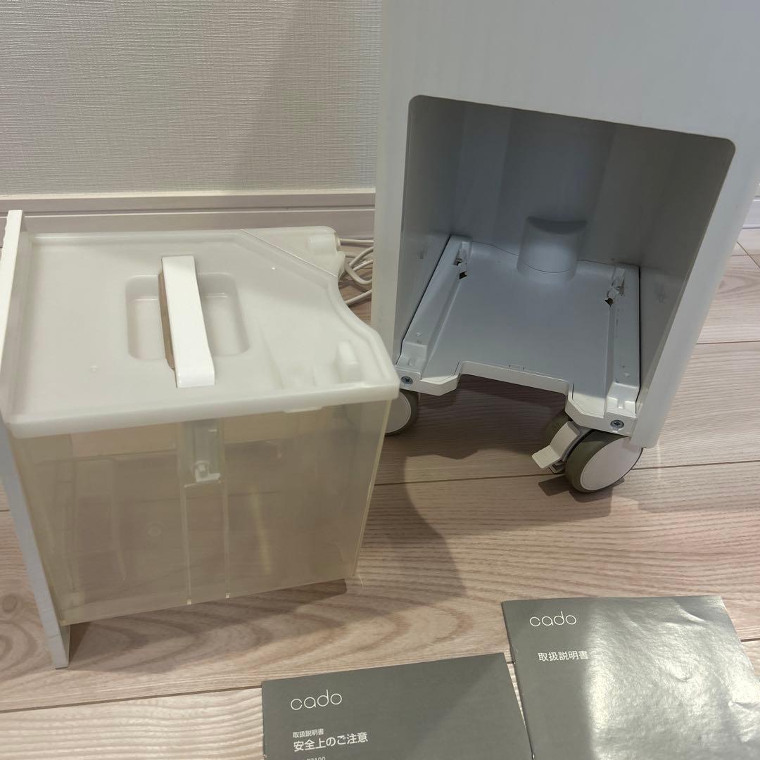 cado 除湿乾燥機 コンプレッサー方式 DH-C7100