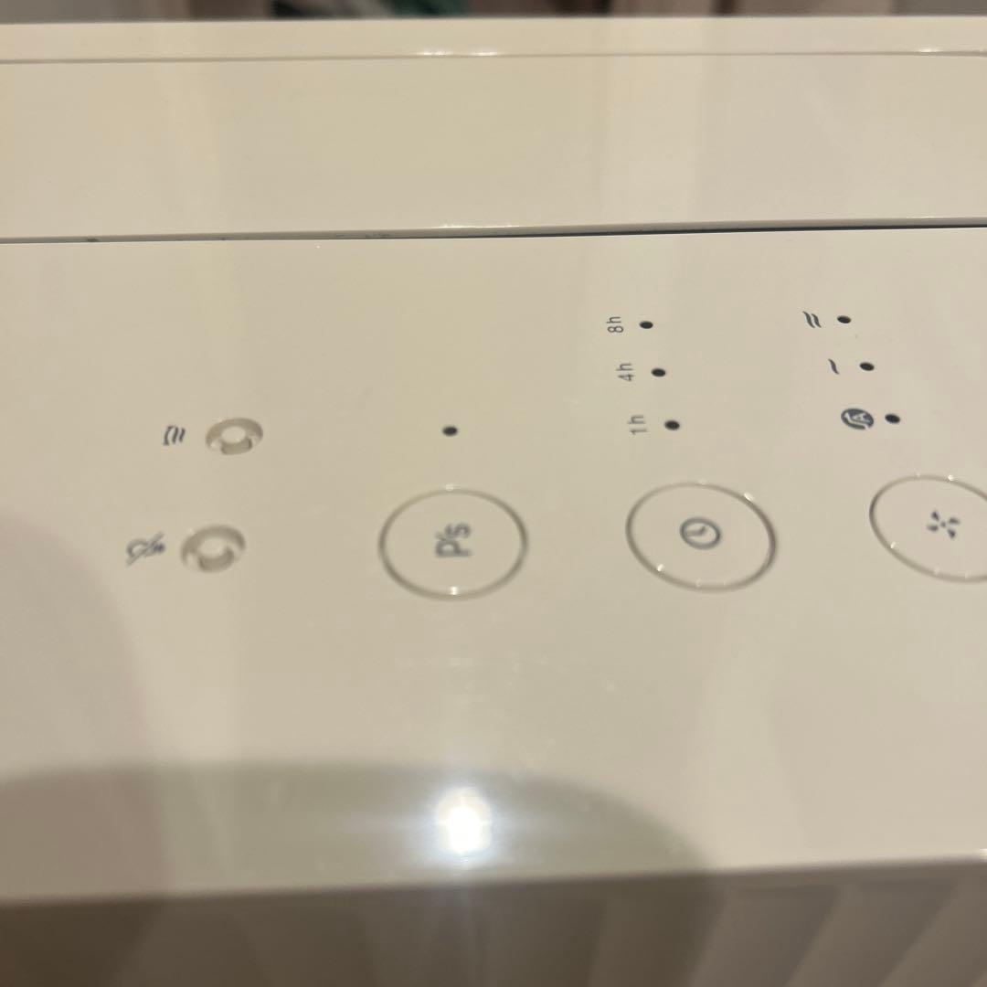 cado 除湿乾燥機 コンプレッサー方式 DH-C7100