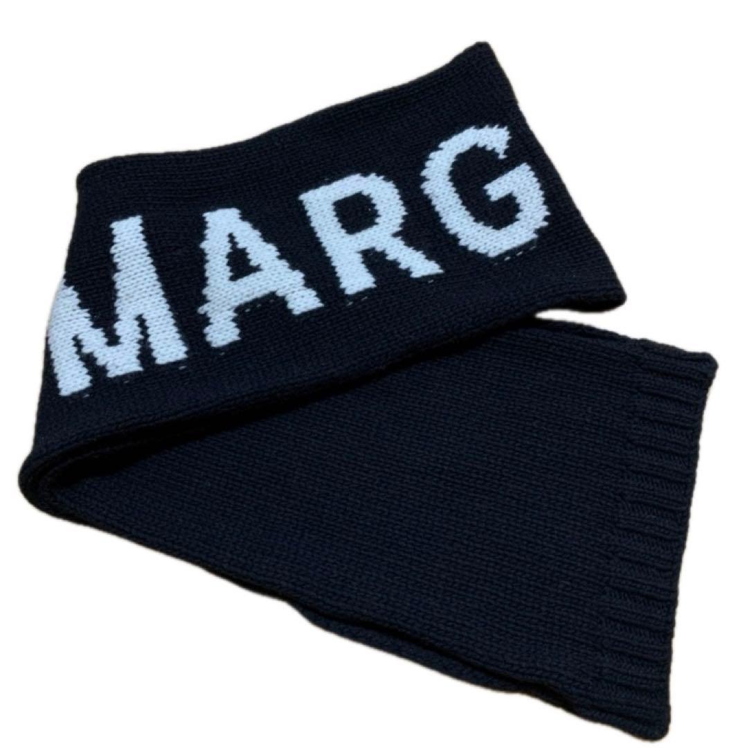 【美品】MM6 エムエムシックス メゾンマルジェラ　マフラー ブラック