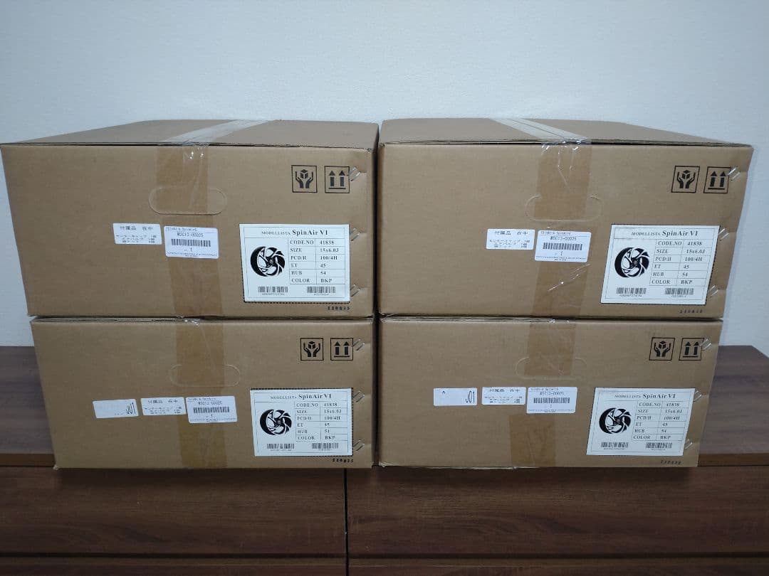 モデリスタ SpinAir6 15インチアルミホイール ４セット【新品未開封】