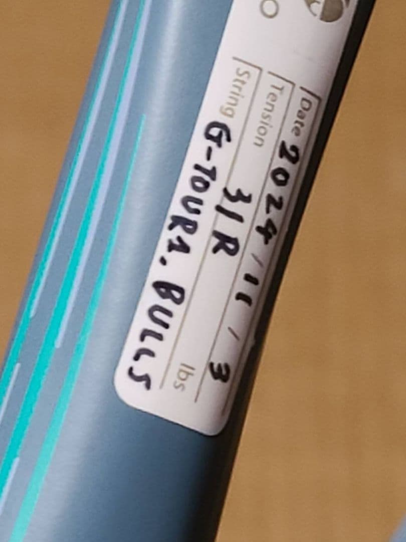 アクロスピード ＶPro 専用