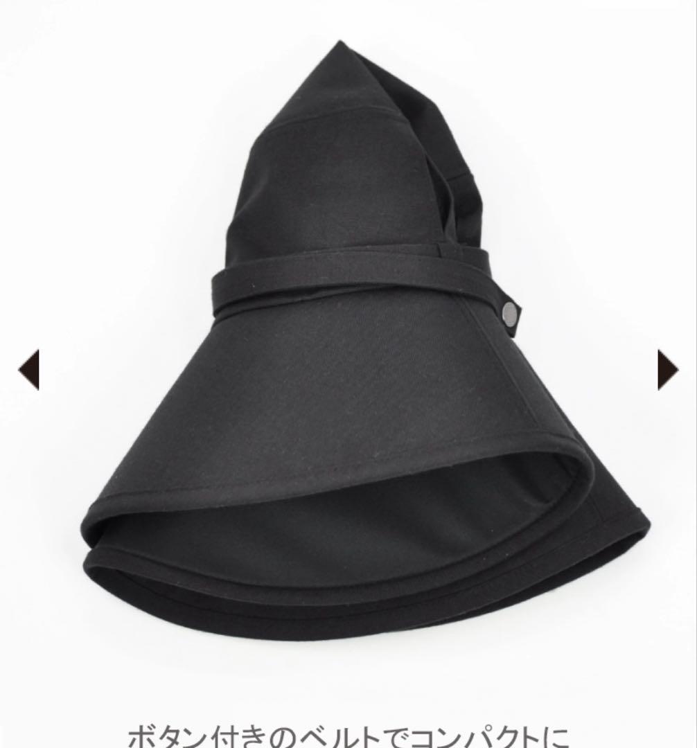 サンバリア100 ブラック ウィンドハット 黒 ハット