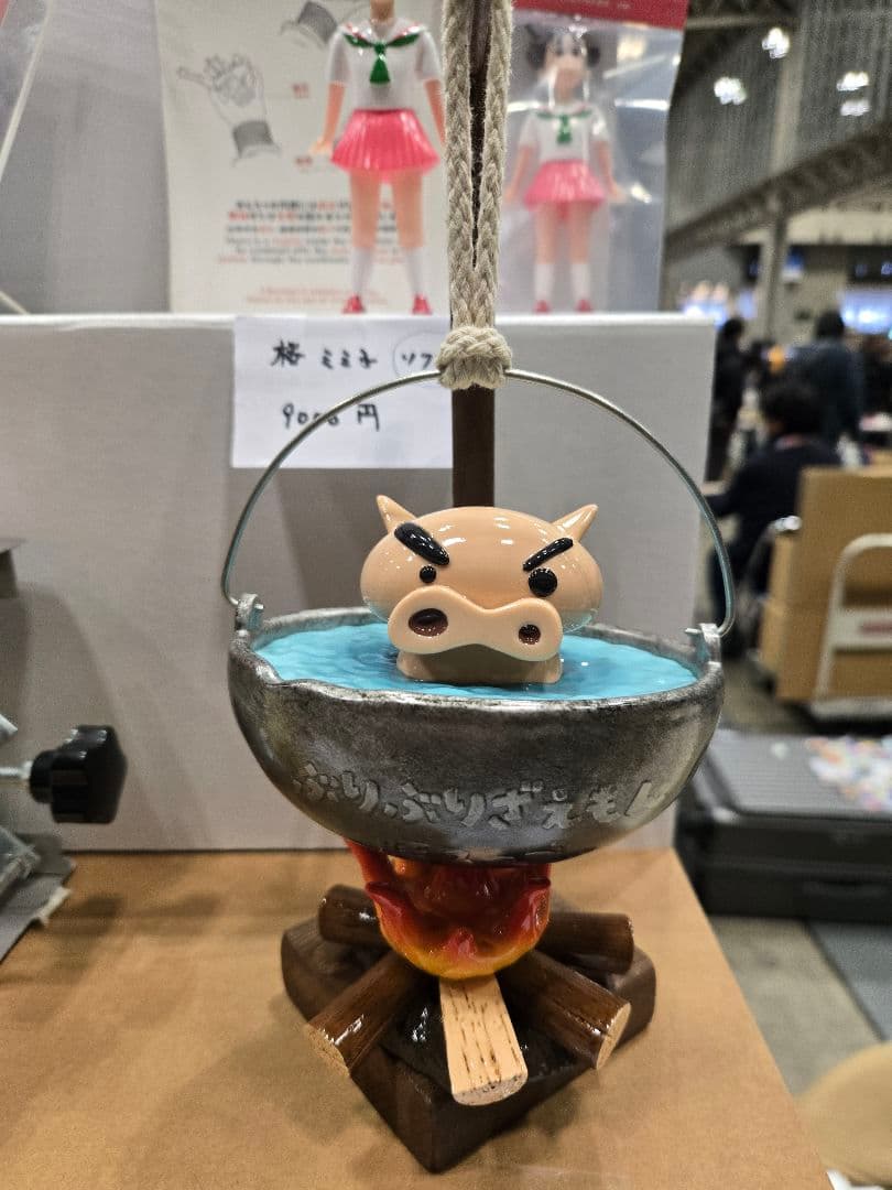 M*a様 アクション製造　ACTION MAD クレヨンしんちゃん　ぶりふり　豚