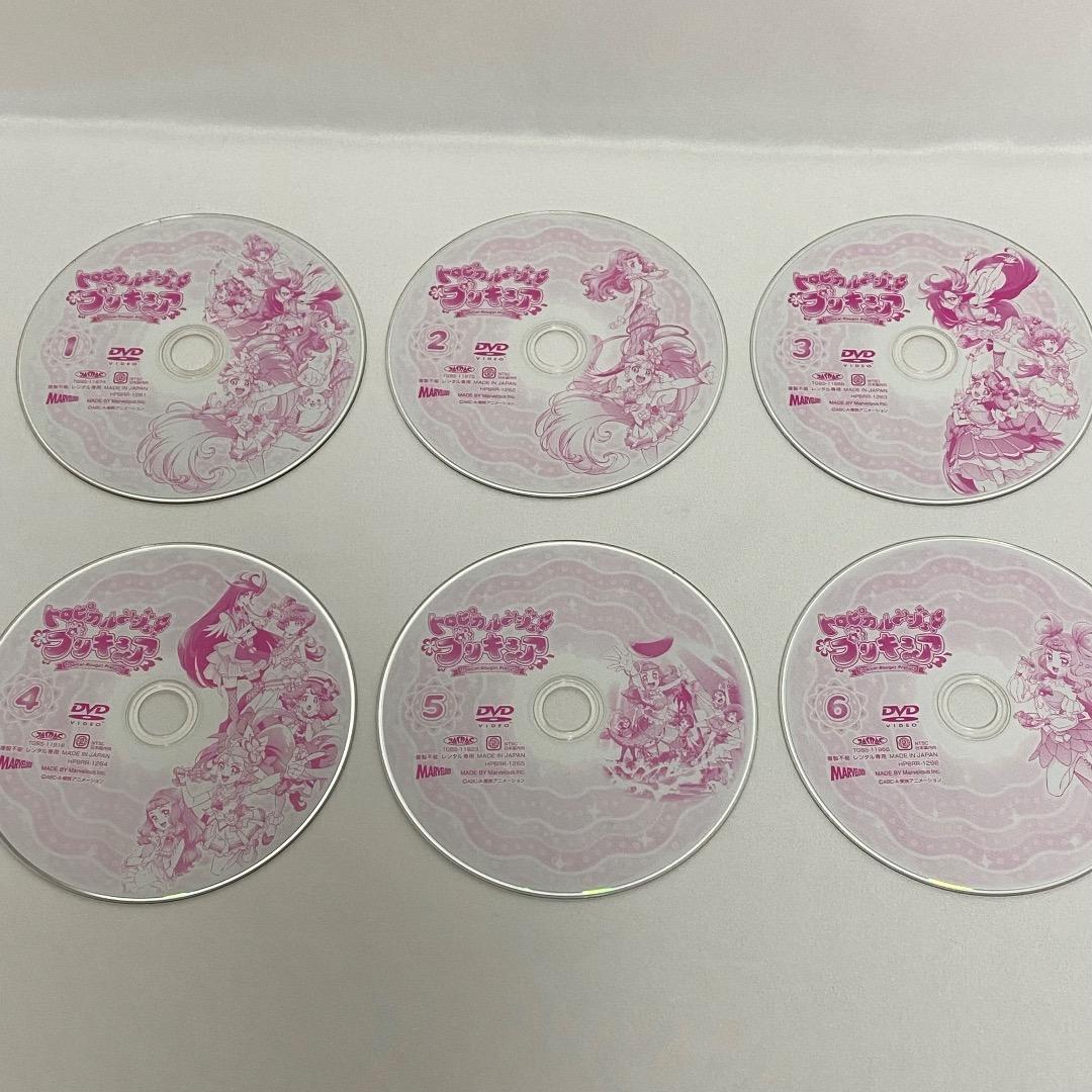 シール・スタンプなし！ トロピカルージュ！プリキュア 全15巻セット DVD
