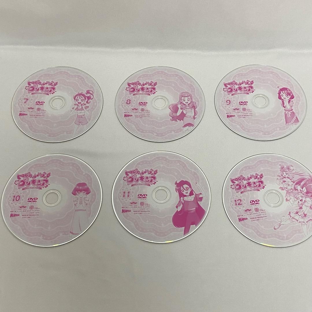 シール・スタンプなし！ トロピカルージュ！プリキュア 全15巻セット DVD