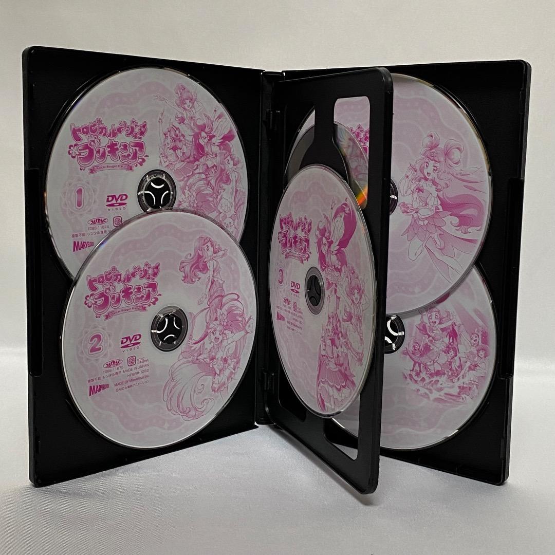 シール・スタンプなし！ トロピカルージュ！プリキュア 全15巻セット DVD