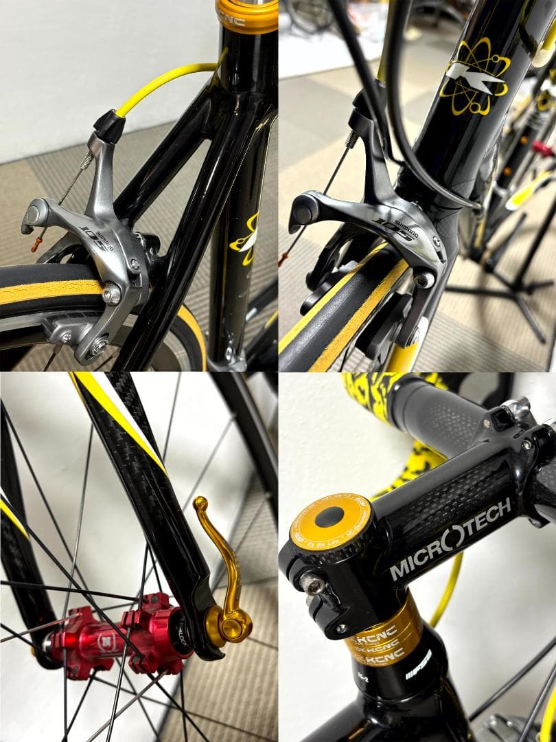 引取大阪 KHS FLITE750 アルミ+カーボンハイブリッド 52