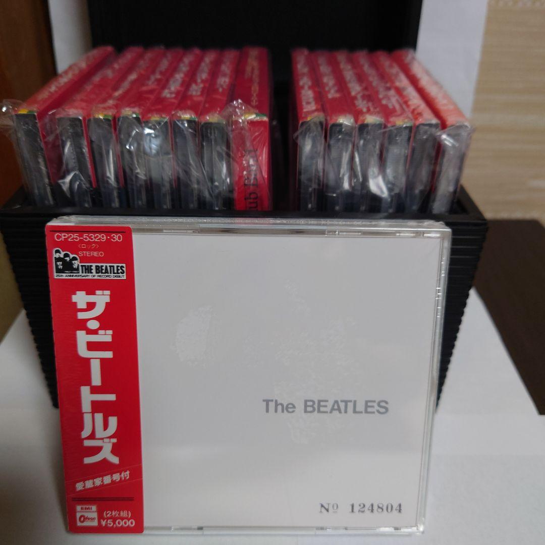 【未開封品】ザ・ビートルズ 最初期盤CD全15枚