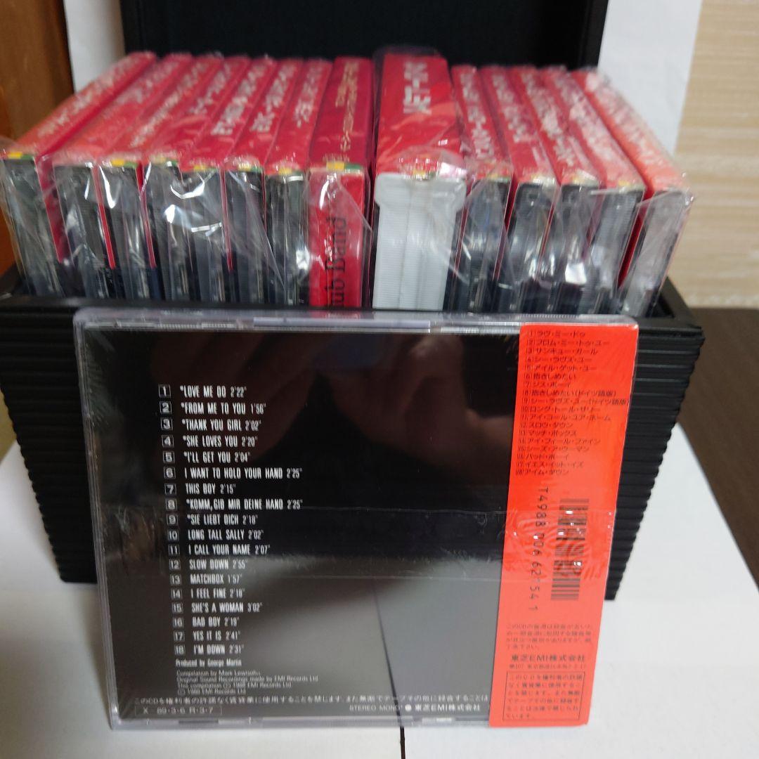 【未開封品】ザ・ビートルズ 最初期盤CD全15枚