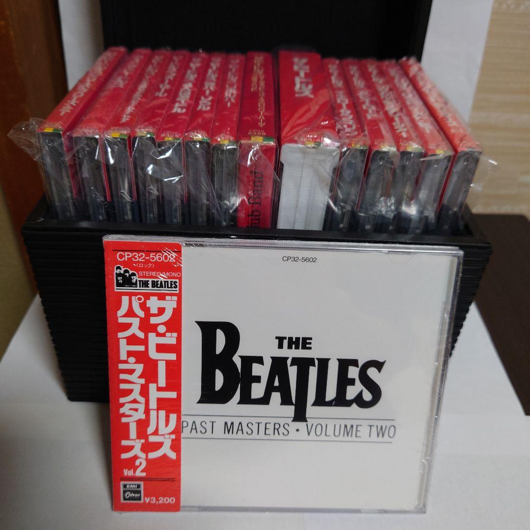 【未開封品】ザ・ビートルズ 最初期盤CD全15枚