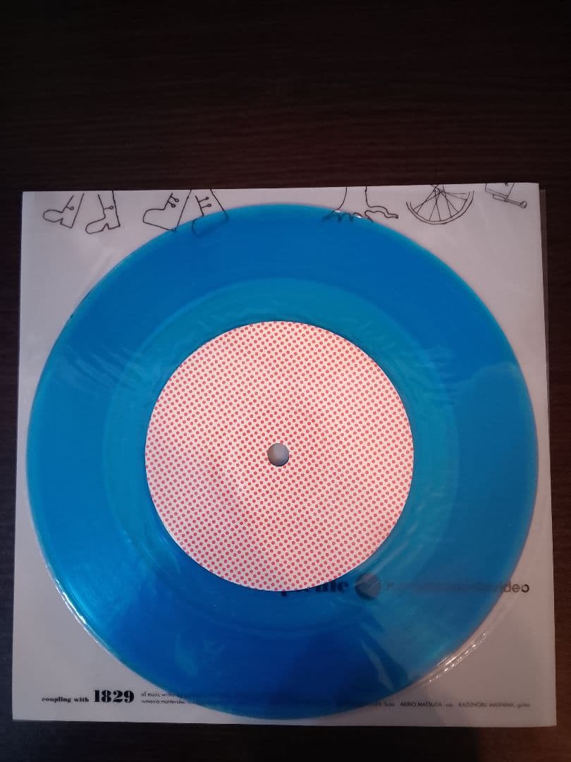 rumania montevideo ルーマニアモンテビデオ　7インチEPセット