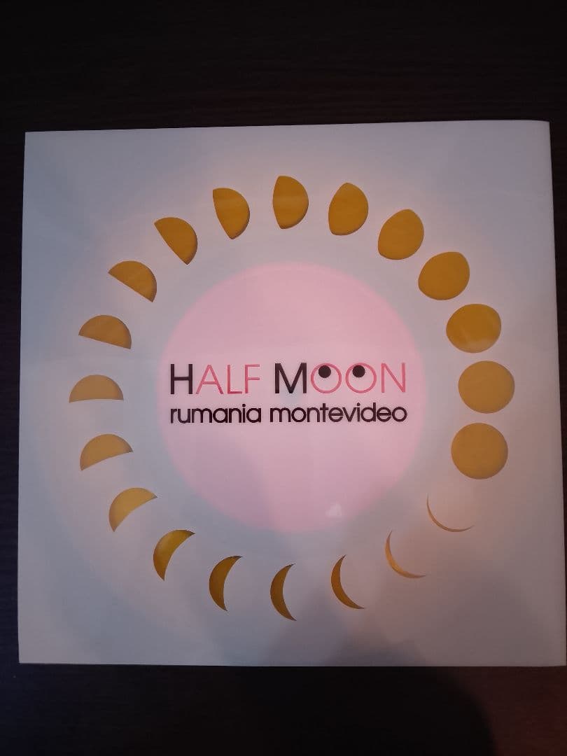 rumania montevideo ルーマニアモンテビデオ　7インチEPセット