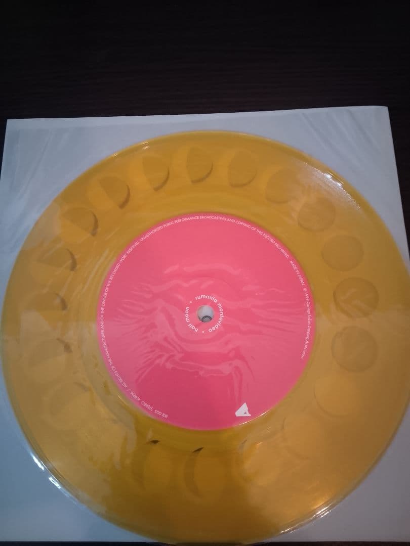 rumania montevideo ルーマニアモンテビデオ　7インチEPセット