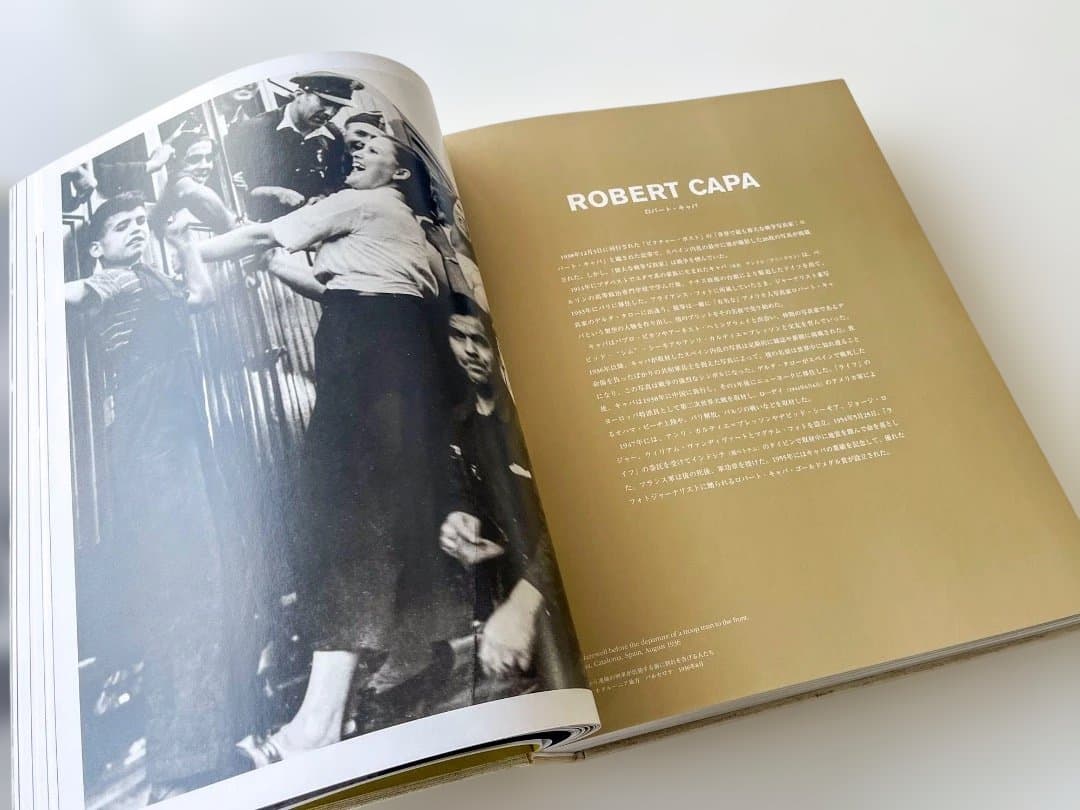 アート・デザイン・音楽 MAGNUM MAGNUM SEIGENSHA