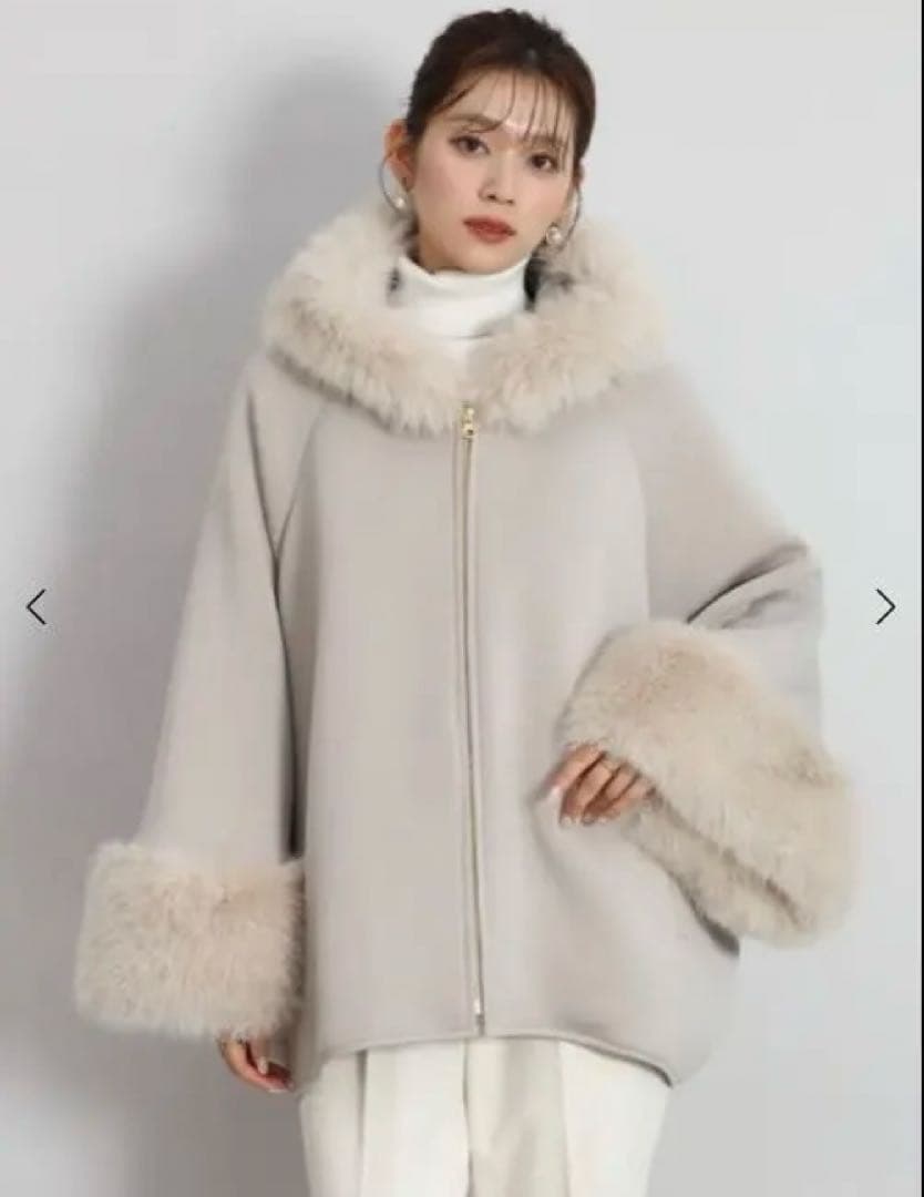 最終価格　ファー付きグレージュ　ポンチョコート