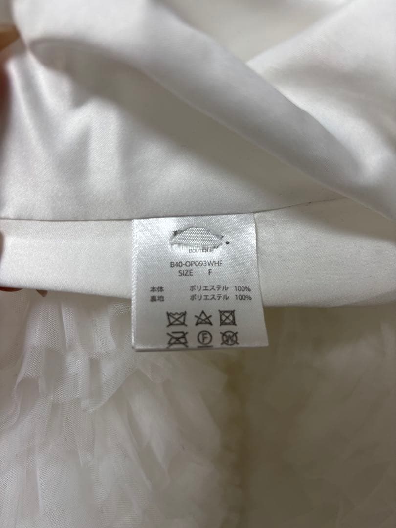 ワンピース oriH