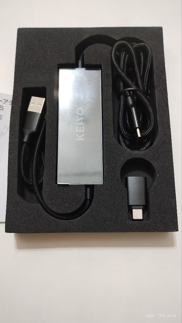 KEIYO APPミラーリング カーアダプター AN-S155