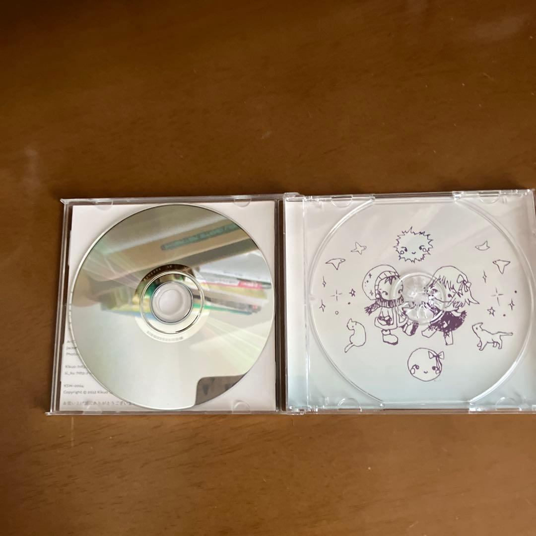 きくおミク２　CD 帯付き美品