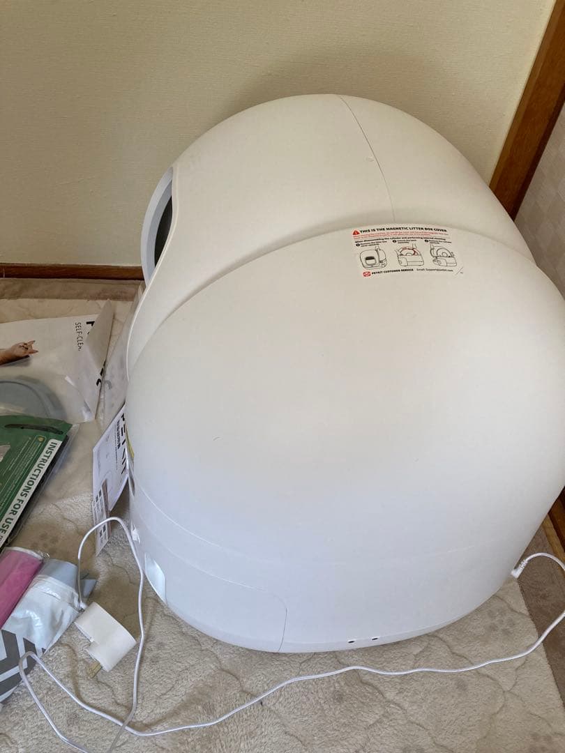 PETKIT PURA MAX 猫用トイレ 自動クリーニング