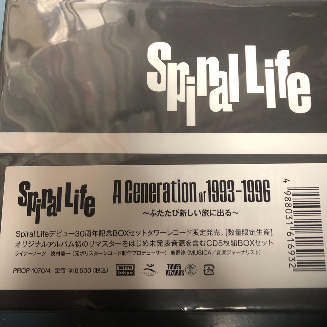 邦楽 Spiral Life A Generation of 1993-1996