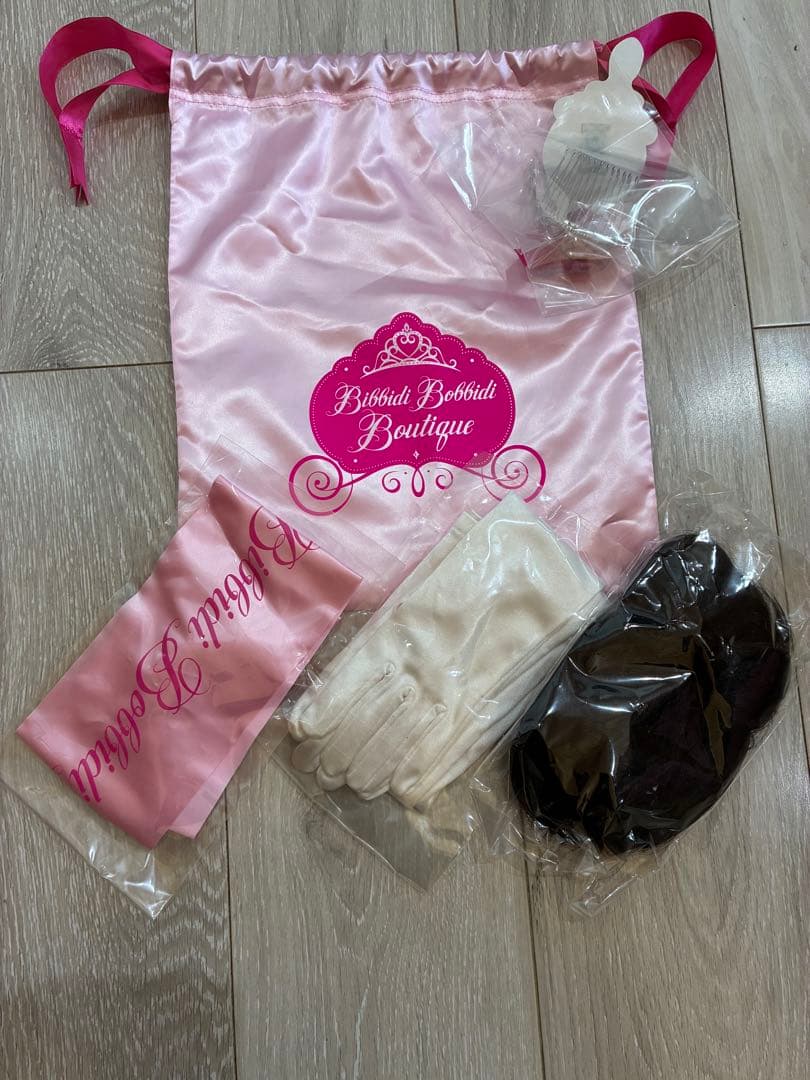 ビビディバビディブティック　シンデレラ130