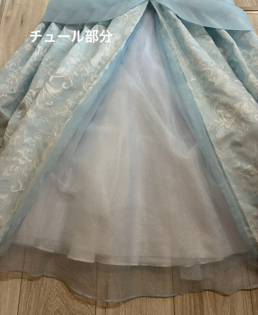 ビビディバビディブティック　シンデレラ130