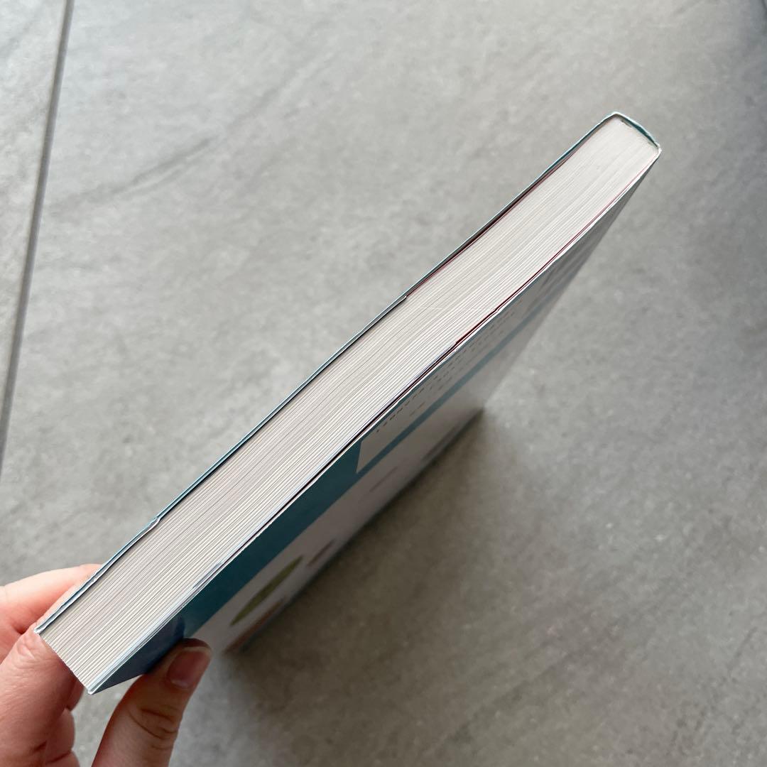 チャンドラセカール 移植・免疫不全者の感染症