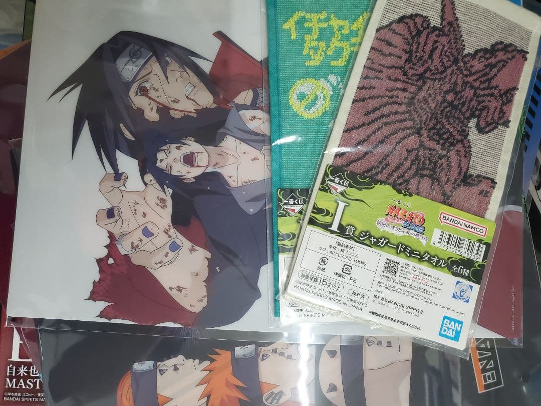 一番くじ　ナルト疾風伝　輪廻の嘆き平和の懸け橋 E賞自来也 + C賞日向ヒナタ