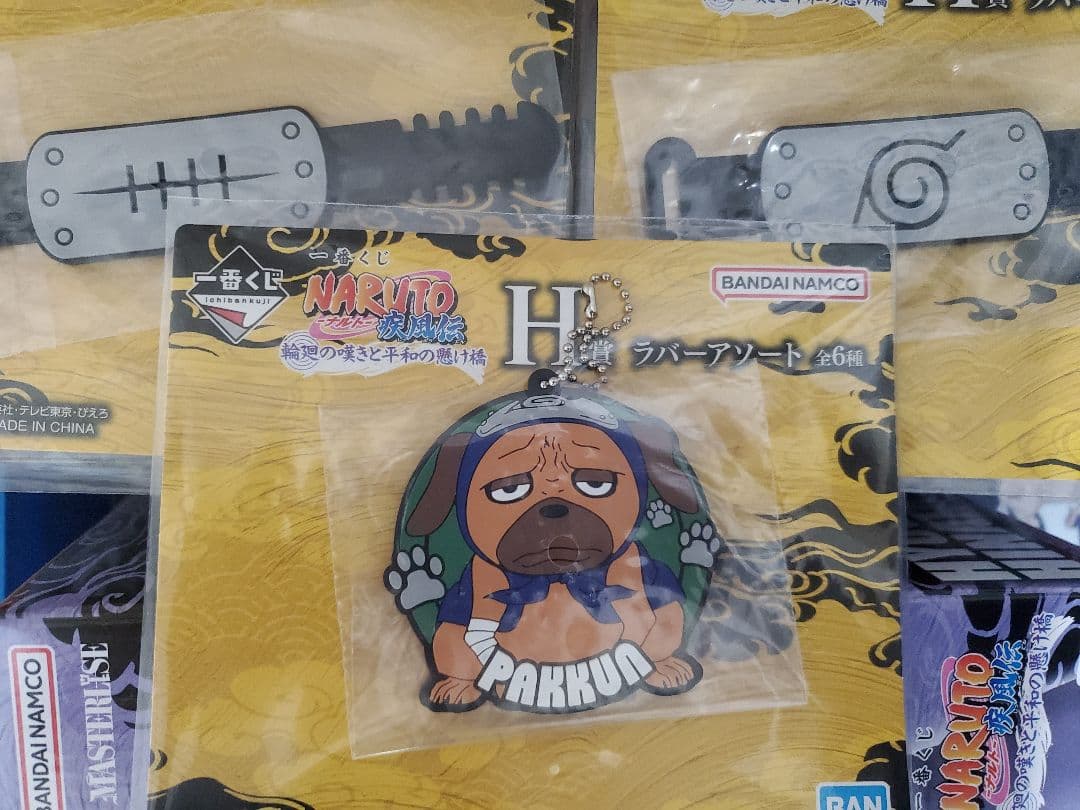 一番くじ　ナルト疾風伝　輪廻の嘆き平和の懸け橋 E賞自来也 + C賞日向ヒナタ