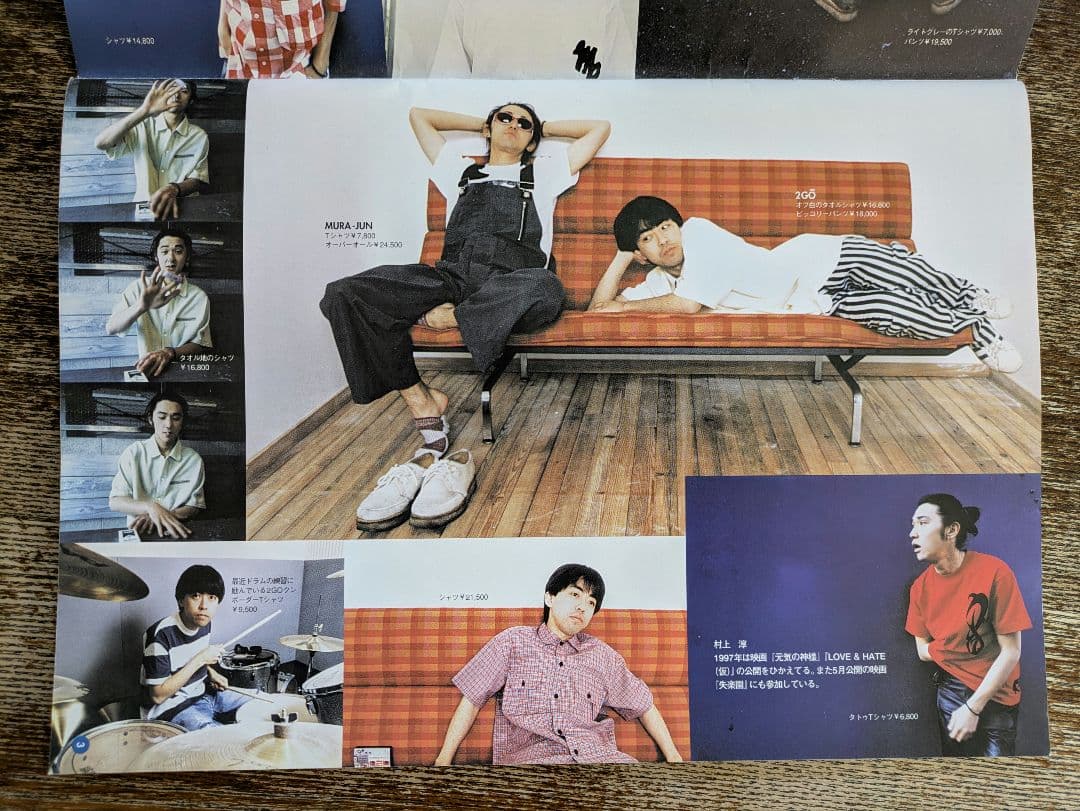 No.2 MILK BAR MILKBOY ミルクボーイ